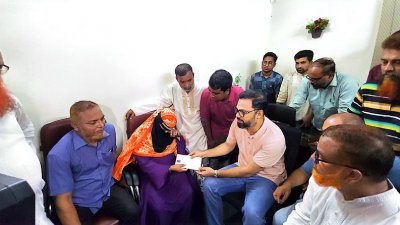 হতাহত ব্যক্তিদের পরিবারকে সহায়তা
