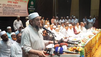 পটুয়াখালীতে মতবিনিময় সভায় বক্তব্য দেন মোয়াজ্জেম হোসাইন হেলাল