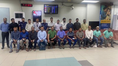 দেশে ফেরা প্রবাসীরা