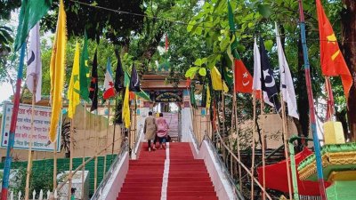 হযরত শাহপরানের (রহ.) মাজার