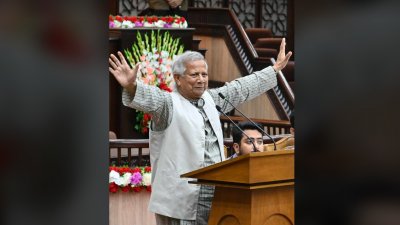 মতবিনিময় সভায় বক্তব্য রাখছেন প্রধান উপদেষ্টা ড. মুহাম্মদ ইউনূস