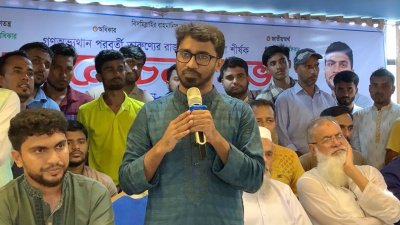 আলোচনা সভায় বক্তব্য রাখছেন মো. রাশেদ খান