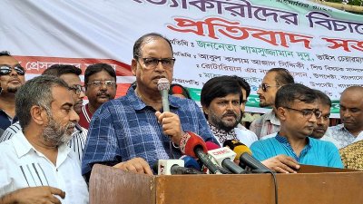 বক্তব্য দিচ্ছেন শামসুজ্জামান দুদু