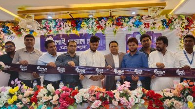 মুন্সীগঞ্জে ঢালাই স্পেশাল সিমেন্টের এক্সক্লুসিভ ডিলার উদ্বোধন