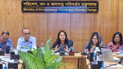 সভায় বক্তব্য রাখছেন পরিবেশ, বন ও জলবায়ু পরিবর্তন উপদেষ্টা সৈয়দা রিজওয়ানা হাসান