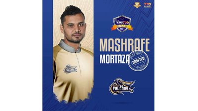 মাশরাফিকে ড্রাফট থেকে দলে ভিড়িয়েছে ডেট্রয়েট ফ্যালকনস