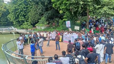 ইতালি গমনেচ্ছুদের গুলশানে শাহাবুদ্দিন আহমেদ পার্কে গণ-অবস্থান কর্মসূচি