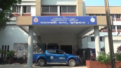নাগেশ্বরী থানা (ফাইল ছবি)