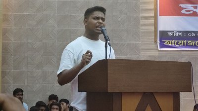 খাগড়াছড়িতে মতবিনিময় সভায় বক্তব্য দেন হাসনাত আবদুল্লাহ