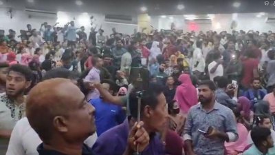 মতবিনিময় সভায় হট্টগোল