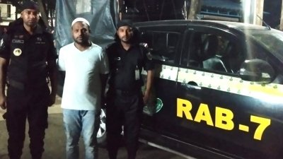 গ্রেফতার আশ্রাফ