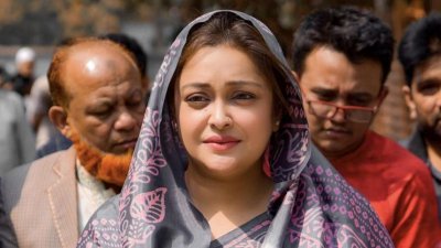 তাহসীন বাহার সূচনা