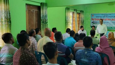 ঠাকুরগাঁও জেলা বিসিক কার্যালয়ের আয়োজনে শুরু হয়েছে ‘বিসিক শিল্প উদ্যোক্তা উন্নয়ন প্রশিক্ষণ কোর্স, ১ম ব্যাচের’ প্রশিক্ষণ