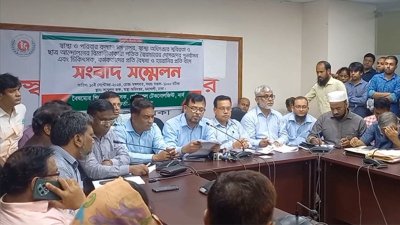 মহাখালীতে স্বাস্থ্য অধিদফতরের সভাকক্ষে আয়োজিত সংবাদ সম্মেলন