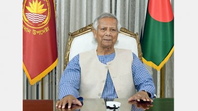 অন্তর্বর্তীকালীন সরকারের প্রধান উপদেষ্টা ড. মুহাম্মদ ইউনূস (ফাইল ছবি)