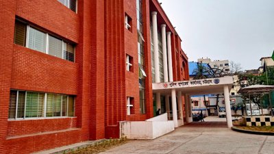 চট্টগ্রাম জেলা পুলিশ সুপারের কার্যালয় (ছবি: সংগৃহীত)