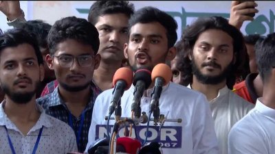 কুমিল্লায় বৈষম্যবিরোধী ছাত্র আন্দোলনের সভায় বক্তব্য দেন আসিফ মাহমুদ