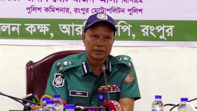 মতবিনিময় সভায় বক্তব্য দেন রংপুর মেট্রোপলিটন পুলিশের নতুন কমিশনার মজিদ আলী