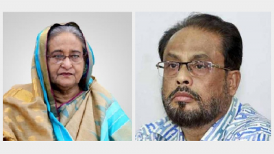 শেখ হাসিনা ও জিএম কাদের