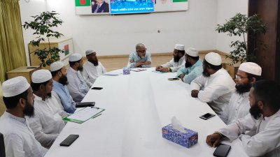 বিএনপি ও নেজামে ইসলাম পার্টির বৈঠক