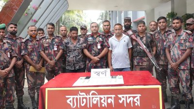 ২৫টি সোনার বারসহ আটক দুই জন