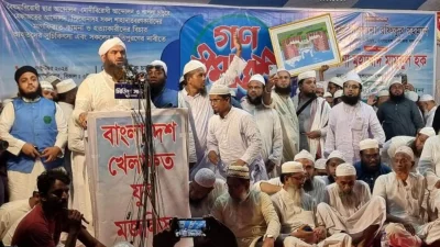 খুলনা মহানগরীর ডাকবাংলা সোনালী ব্যাংক চত্বরে জেলা খেলাফত মজলিসের আয়োজনে অনুষ্ঠিত সমাবেশে বক্তব্য রাখেন মাওলানা মামুনুল হক