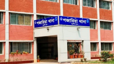 গজারিয়া থানা (ছবি: সংগৃহীত)
