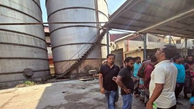 মজুমদার প্রোডাক্ট লিমিটেডে এ ঘটনা ঘটে (ছবি: সংগৃহীত)