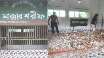 ফকির চাড়ু মিজি শাহ (র) মাজার ভাঙচুর (ছবি: বাংলা ট্রিবিউন)