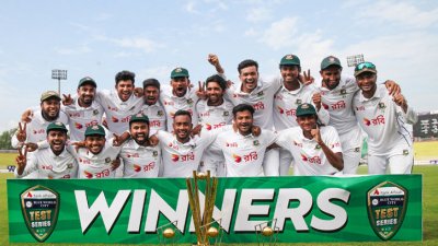 পাকিস্তান জয়ী বাংলাদেশ দল