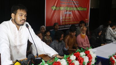 নওগাঁ সদর উপজেলা পরিষদ অডিটোরিয়ামে মতবিনিময় সভায় বক্তব্য রেখেছেন বৈষম্যবিরোধী ছাত্র আন্দোলনের কেন্দ্রীয় কমিটির সমন্বয়ক মাহিন সরকার