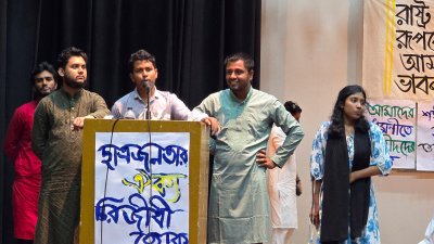 বৈষম্যবিরোধী ছাত্র আন্দোলনের যশোরের সমন্বয়কদের সঙ্গে মতবিনিময় সভা করেছেন কেন্দ্রীয় সমন্বয়করা