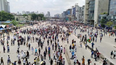 বৈষম্যবিরোধী আন্দোলন (ফাইল ছবি)