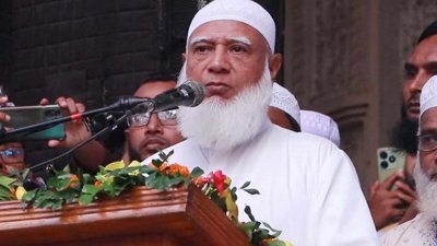 টাঙ্গাইল শহীদ স্মৃতি পৌর উদ্যানে মতবিনিময় সভায় বক্তব্য রেখেছেন জামায়াতে ইসলামীর আমির ডা. শফিকুর রহমান