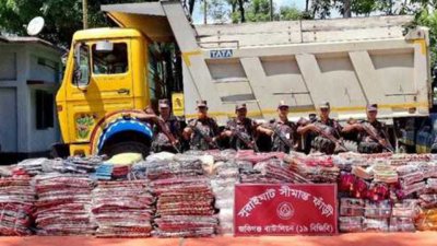 জব্দ কাপড় ও ট্রাক