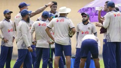 অনুশীলনে বাংলাদেশ দল