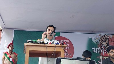 শরীয়তপুরে সমাবেশে বক্তব্য দেন সারজিস আলম