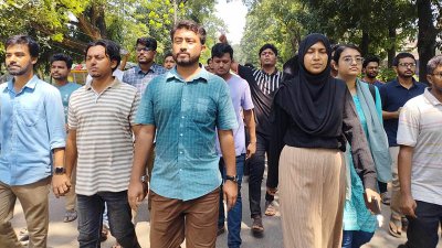 বৈষম্যবিরোধী ছাত্র আন্দোলনের বিক্ষোভ