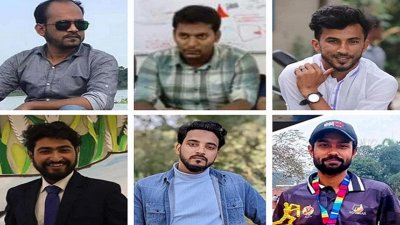 সাবেক ছাত্রলীগ নেতা হত্যার ঘটনায় অভিযুক্ত ছয় জন