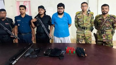 অভিযানে আটক এক ব্যক্তি
