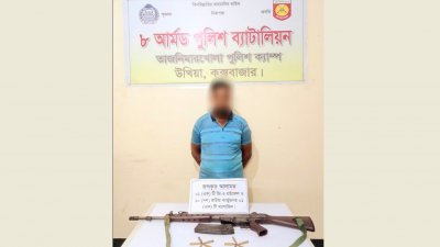 জি ত্রি রাইফেল ও ১০ রাউন্ড গুলিসহ আরসা কমান্ডার গ্রেফতারের দাবি