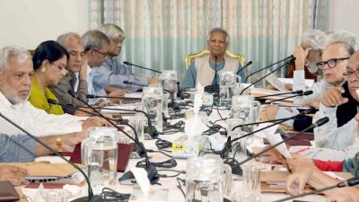 অন্তর্বর্তী সরকারের উপদেষ্টা পরিষদের বৈঠক (ফাইল ছবি)
