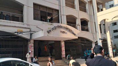 সিএমএম আদালত