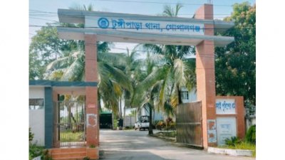 গোপালগঞ্জে স্বেচ্ছাসেবক দলের সভাপতির বাড়িতে হামলা: আ.লীগের ৭৯ নেতাকর্মীর বিরুদ্ধে মামলা