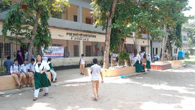 কেন্দুয়া জয়হরি স্প্রাই সরকারি উচ্চবিদ্যালয়