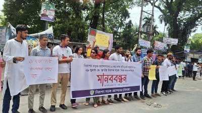 নিরাপদ সড়ক আন্দোলন