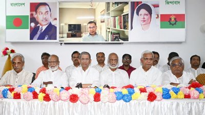 জন্মাষ্টমীর শুভেচ্ছা বিনিময় অনুষ্ঠানে ভার্চুয়ালি যুক্ত হয়ে বক্তব্য রাখছেন তারেক রহমান