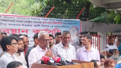 বক্তব্য রাখছেন জয়নুল আবদিন ফারুক
