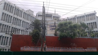 চট্টগ্রাম ওয়াসা