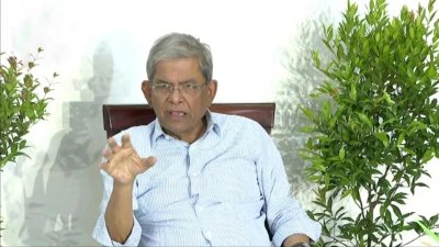 মির্জা ফখরুল ইসলাম আলমগীর